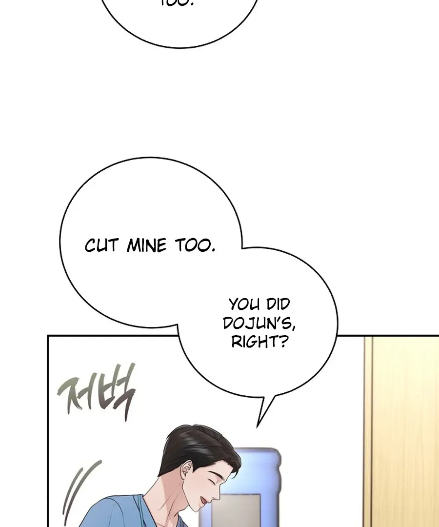 Read Unrequited Love Blind Date chapter 19 image 29 on Lezhin
