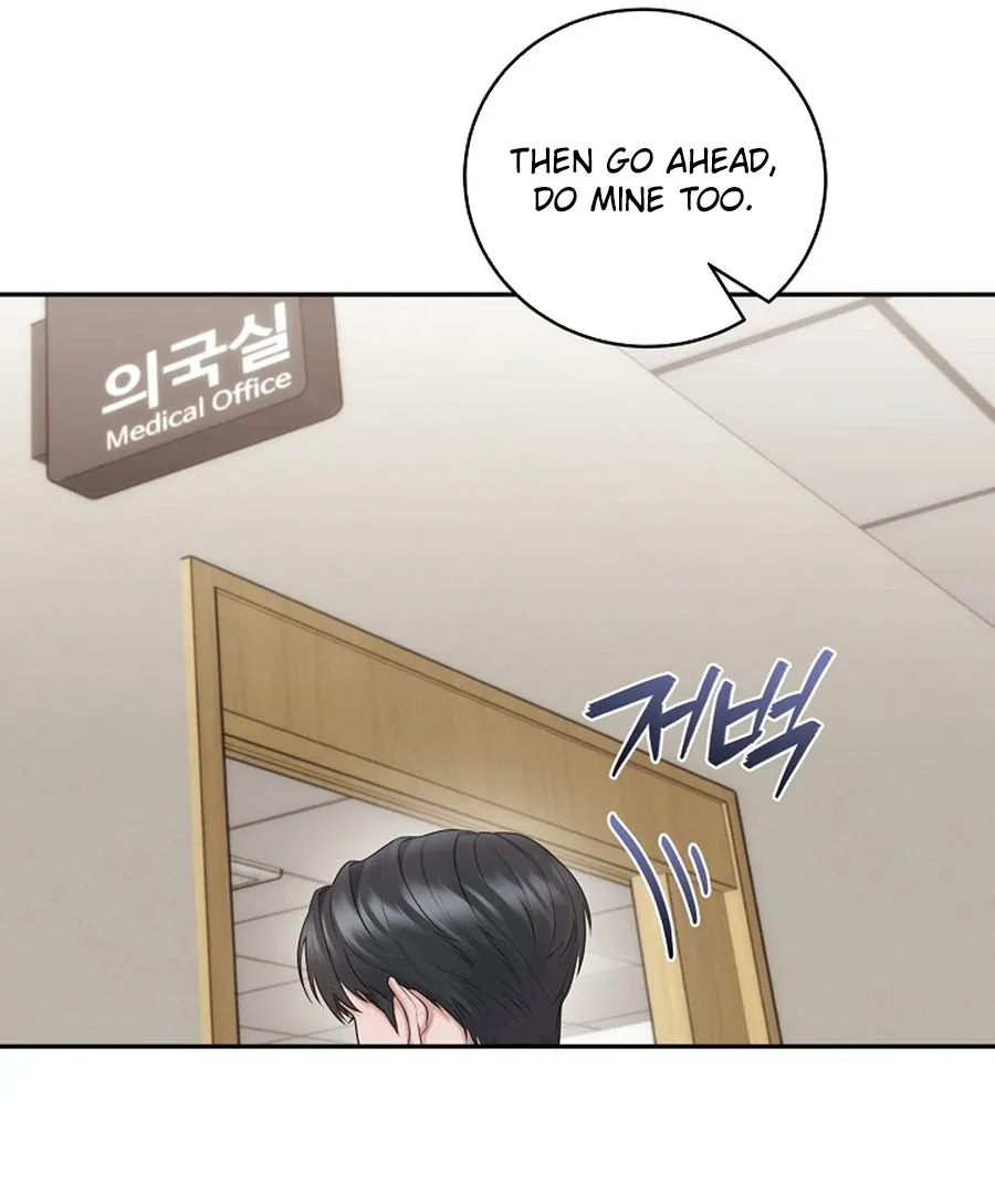 Read Unrequited Love Blind Date chapter 19 image 33 on Lezhin
