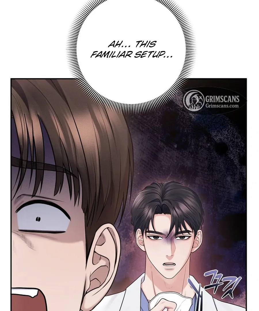Read Unrequited Love Blind Date chapter 19 image 36 on Lezhin