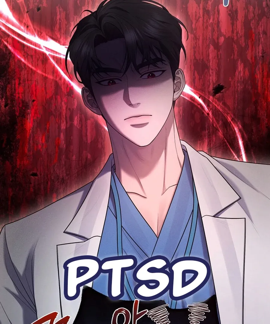 Read Unrequited Love Blind Date chapter 19 image 38 on Lezhin