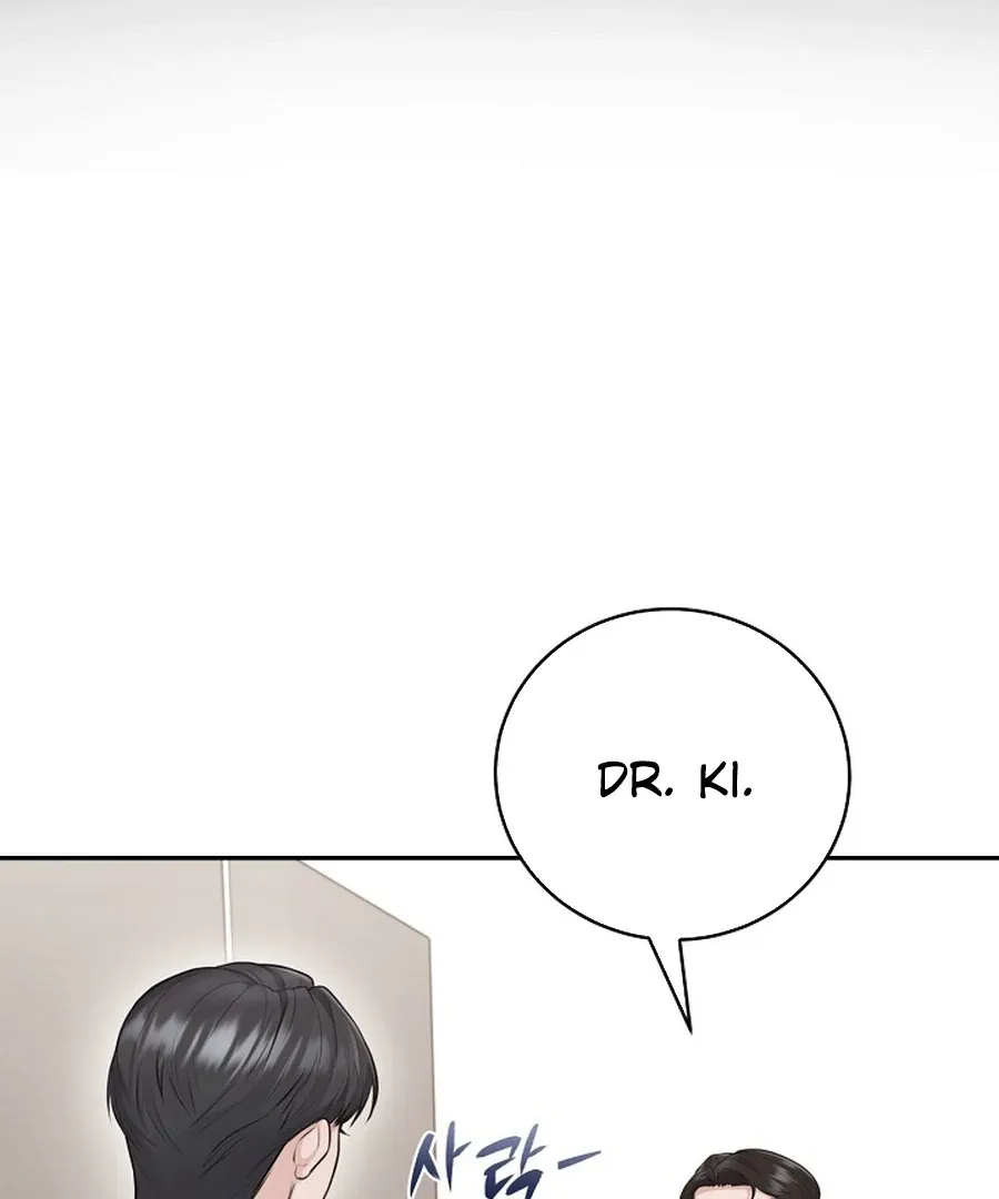 Read Unrequited Love Blind Date chapter 19 image 40 on Lezhin