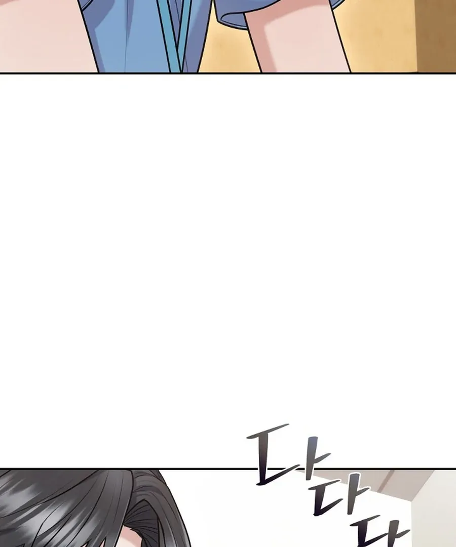 Read Unrequited Love Blind Date chapter 19 image 48 on Lezhin
