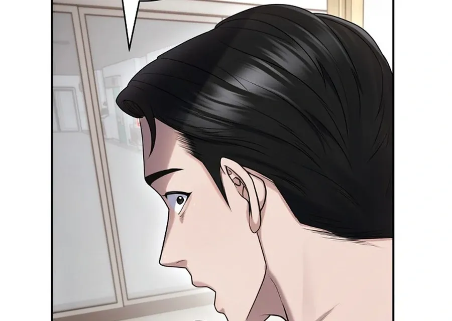 Read Unrequited Love Blind Date chapter 19 image 52 on Lezhin