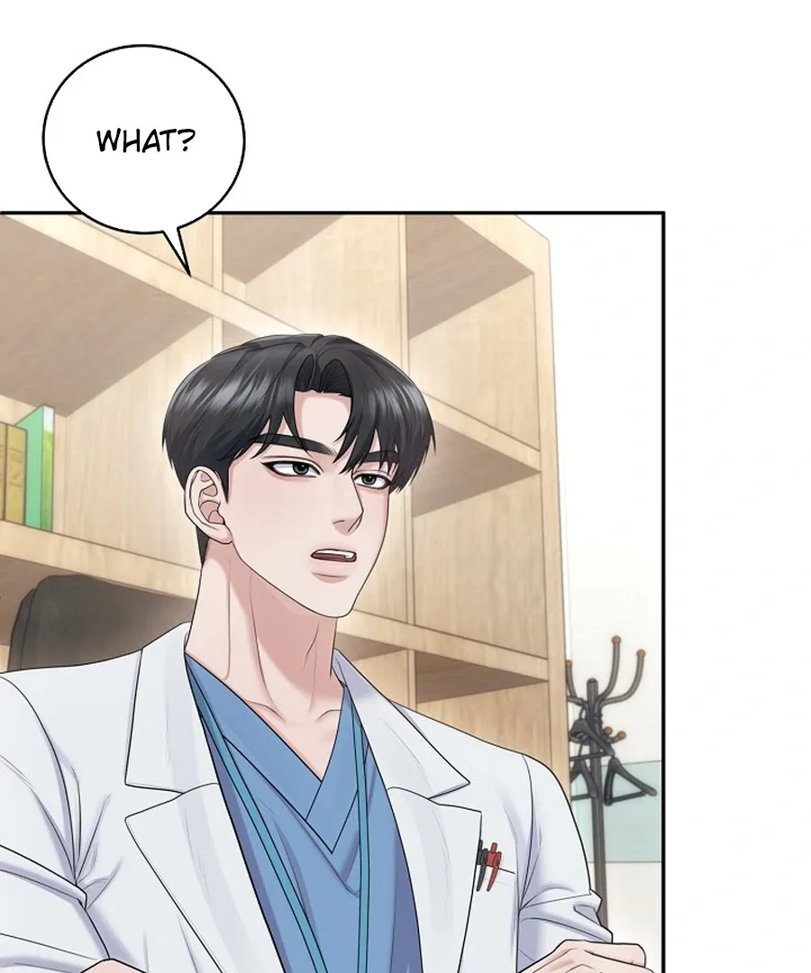 Read Unrequited Love Blind Date chapter 19 image 6 on Lezhin