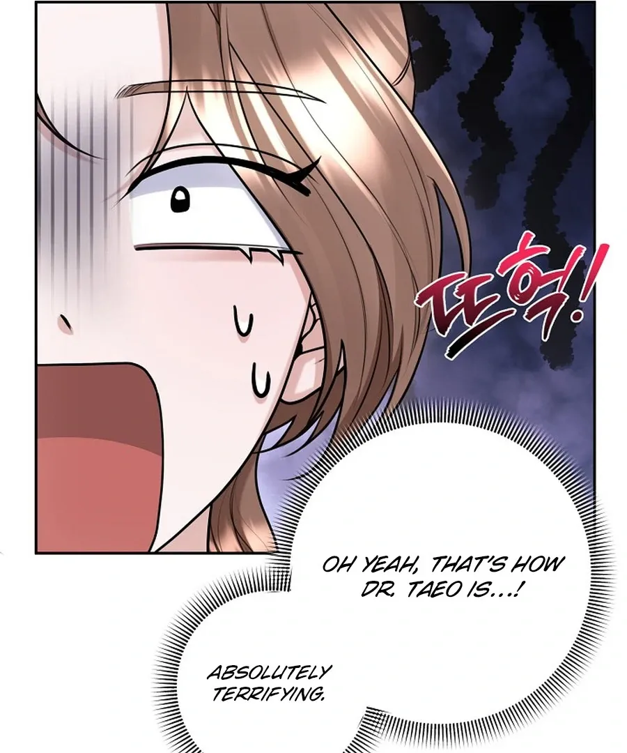Read Unrequited Love Blind Date chapter 19 image 61 on Lezhin