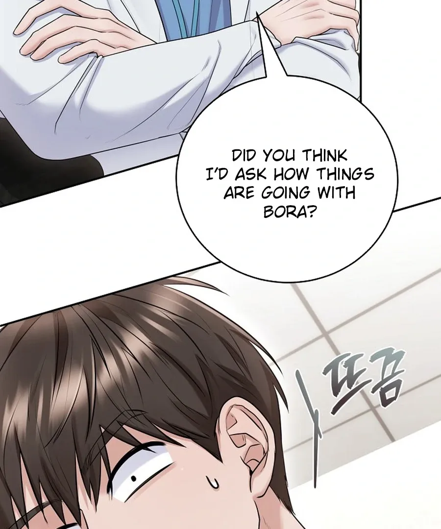 Read Unrequited Love Blind Date chapter 19 image 7 on Lezhin