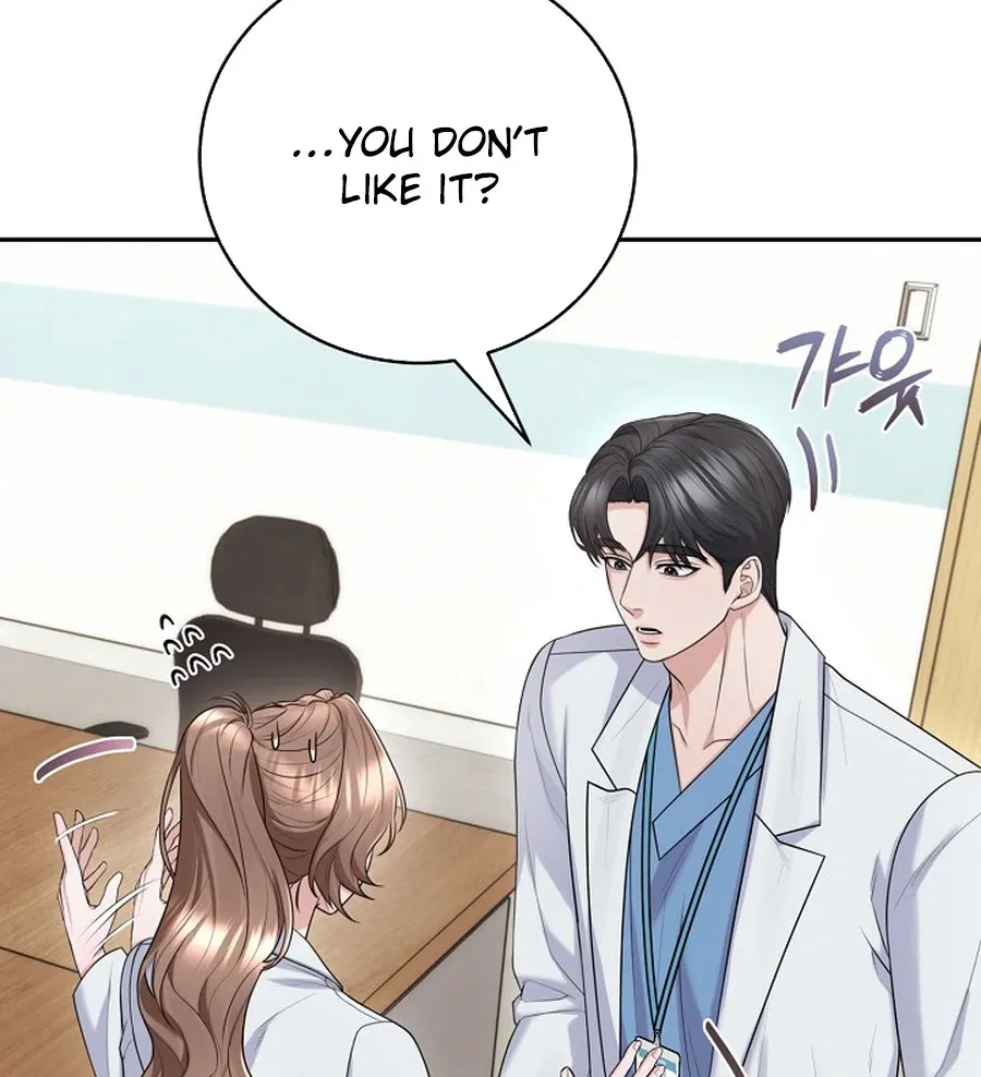 Read Unrequited Love Blind Date chapter 19 image 72 on Lezhin