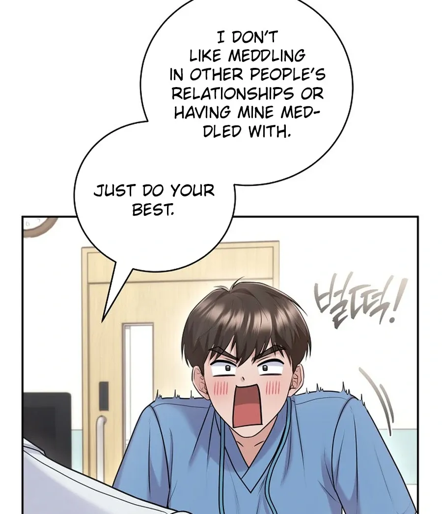 Read Unrequited Love Blind Date chapter 19 image 9 on Lezhin
