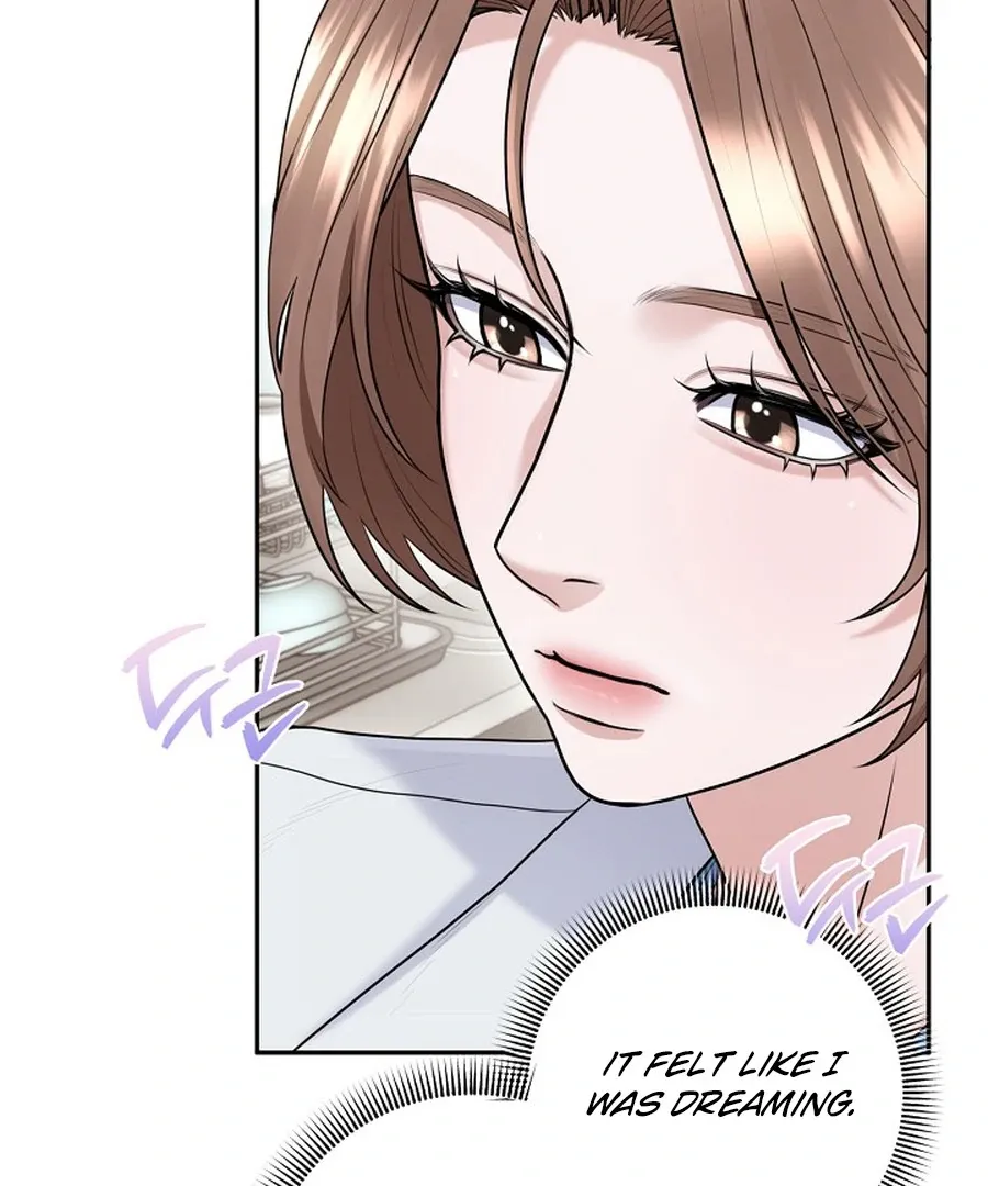 Read Unrequited Love Blind Date chapter 19 image 90 on Lezhin