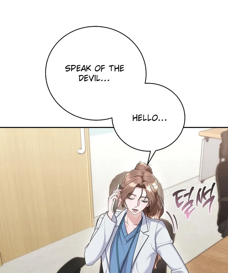 Read Unrequited Love Blind Date chapter 19 image 94 on Lezhin