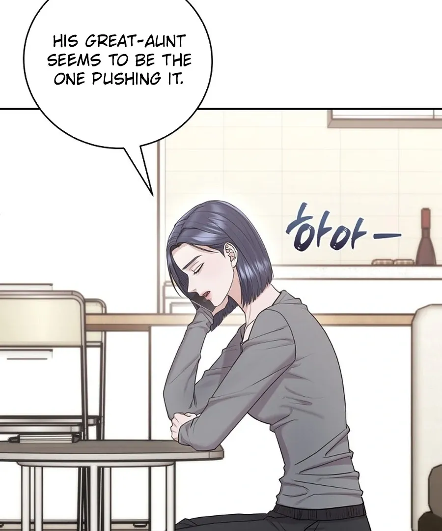 Read Unrequited Love Blind Date chapter 19 image 99 on Lezhin