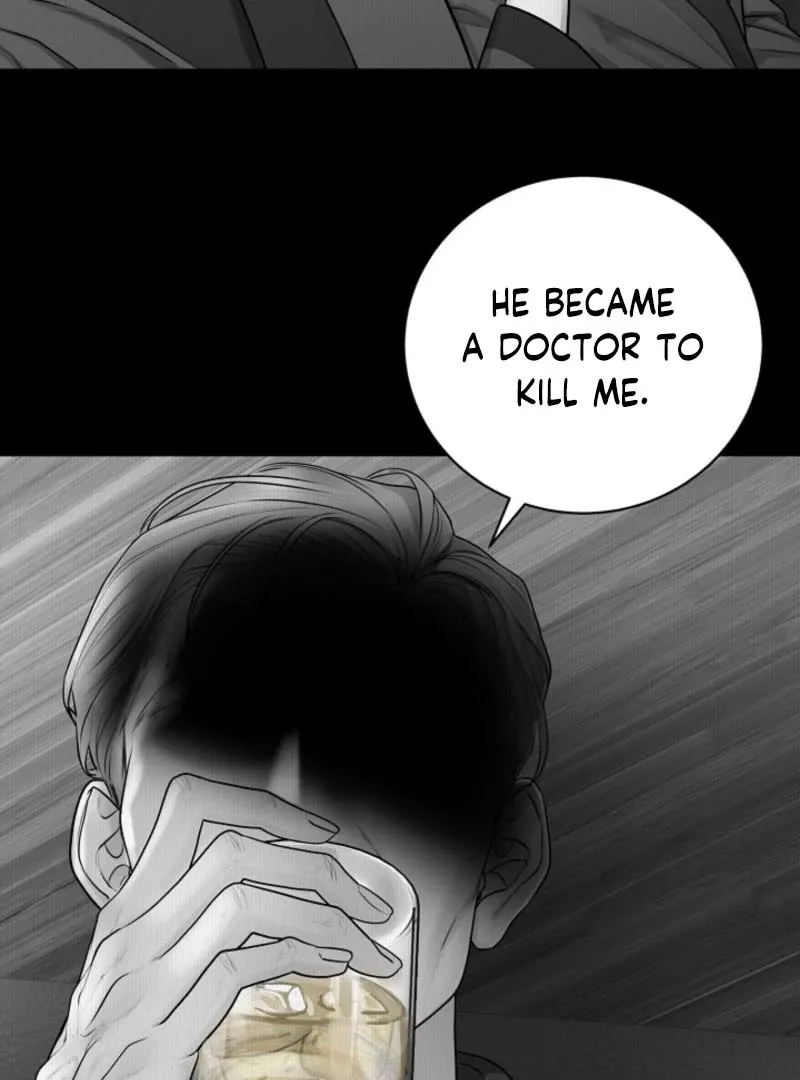 Read Unrequited Love Blind Date chapter 2 image 15 on Lezhin