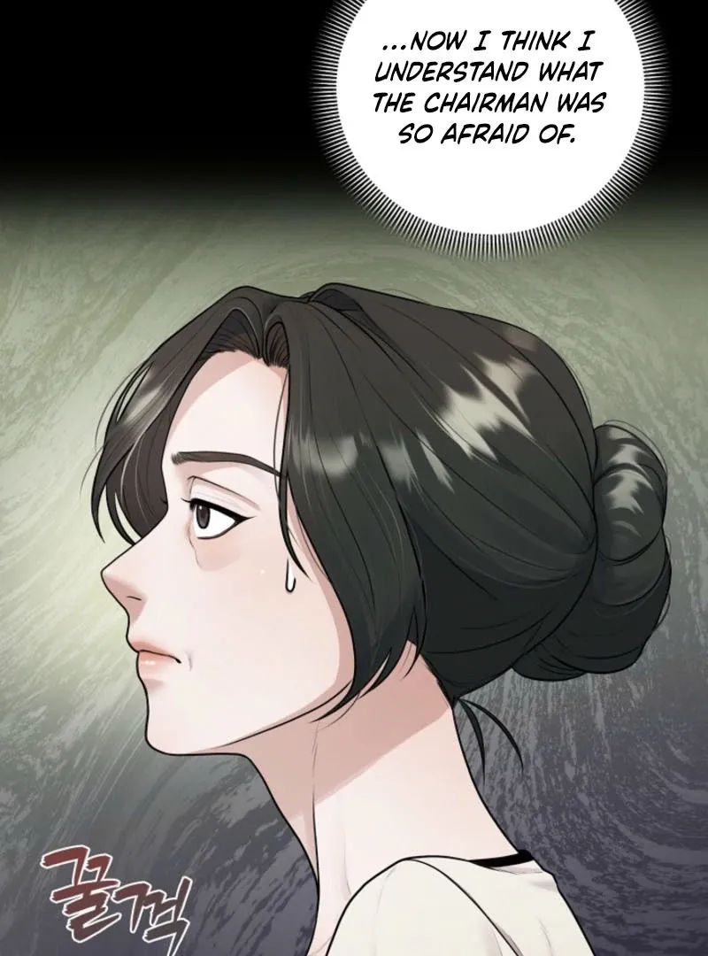 Read Unrequited Love Blind Date chapter 2 image 18 on Lezhin