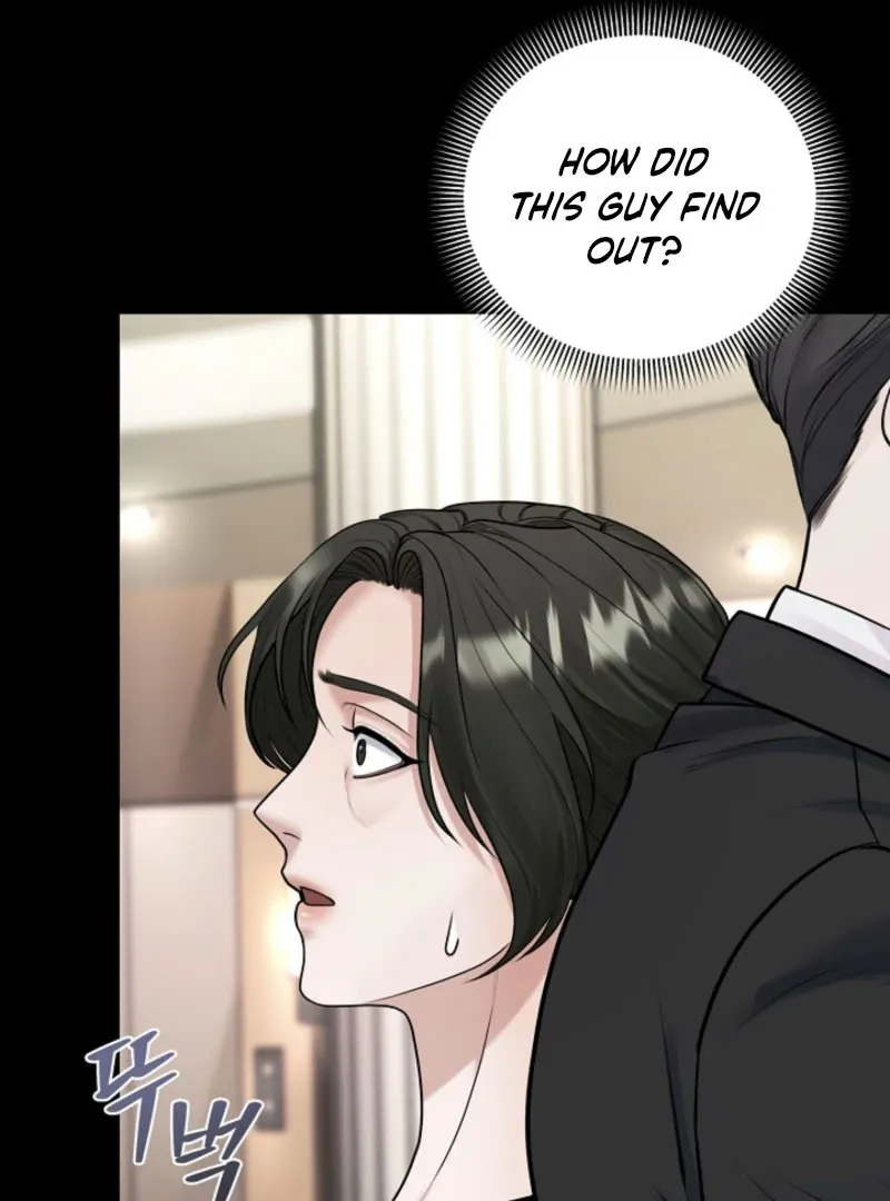 Read Unrequited Love Blind Date chapter 2 image 25 on Lezhin