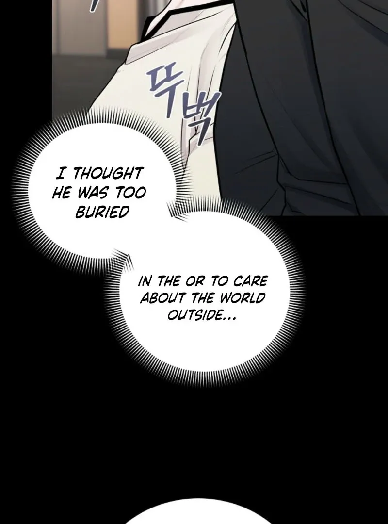 Read Unrequited Love Blind Date chapter 2 image 26 on Lezhin