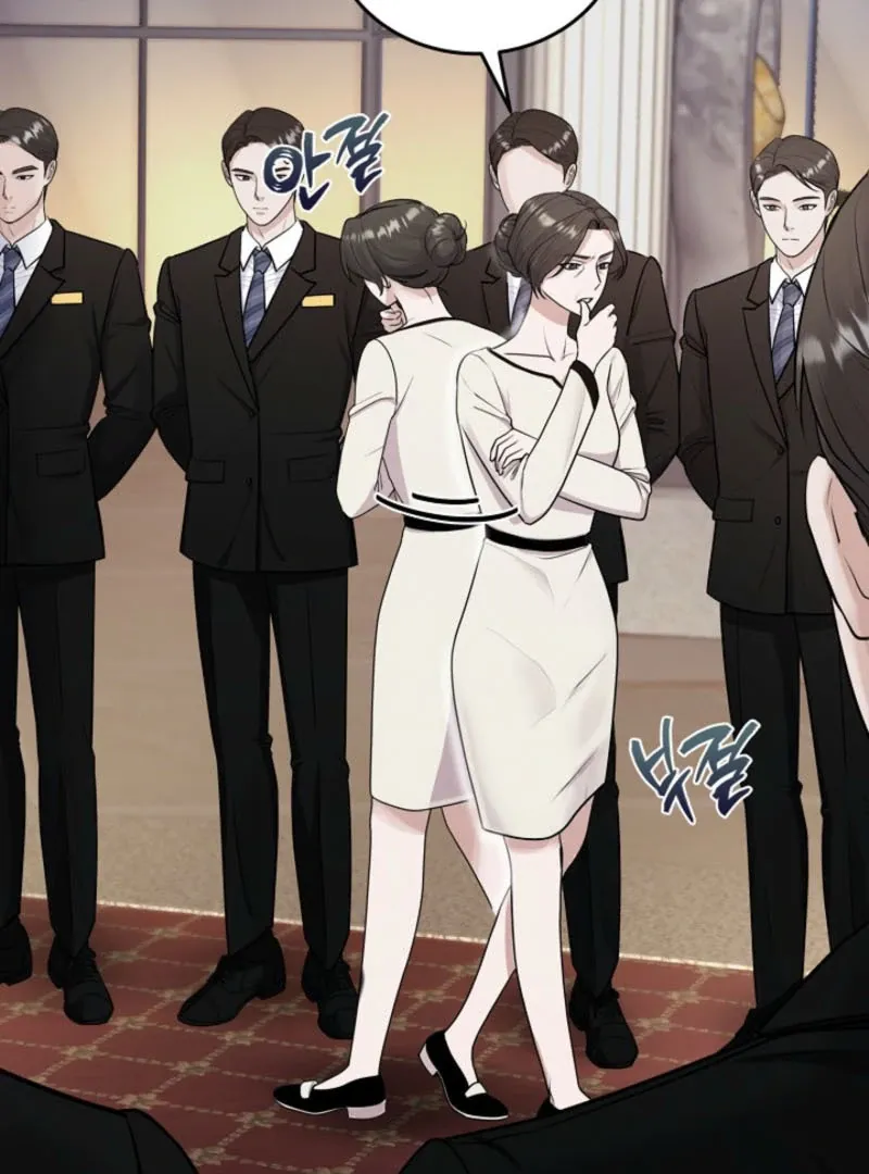 Read Unrequited Love Blind Date chapter 2 image 3 on Lezhin