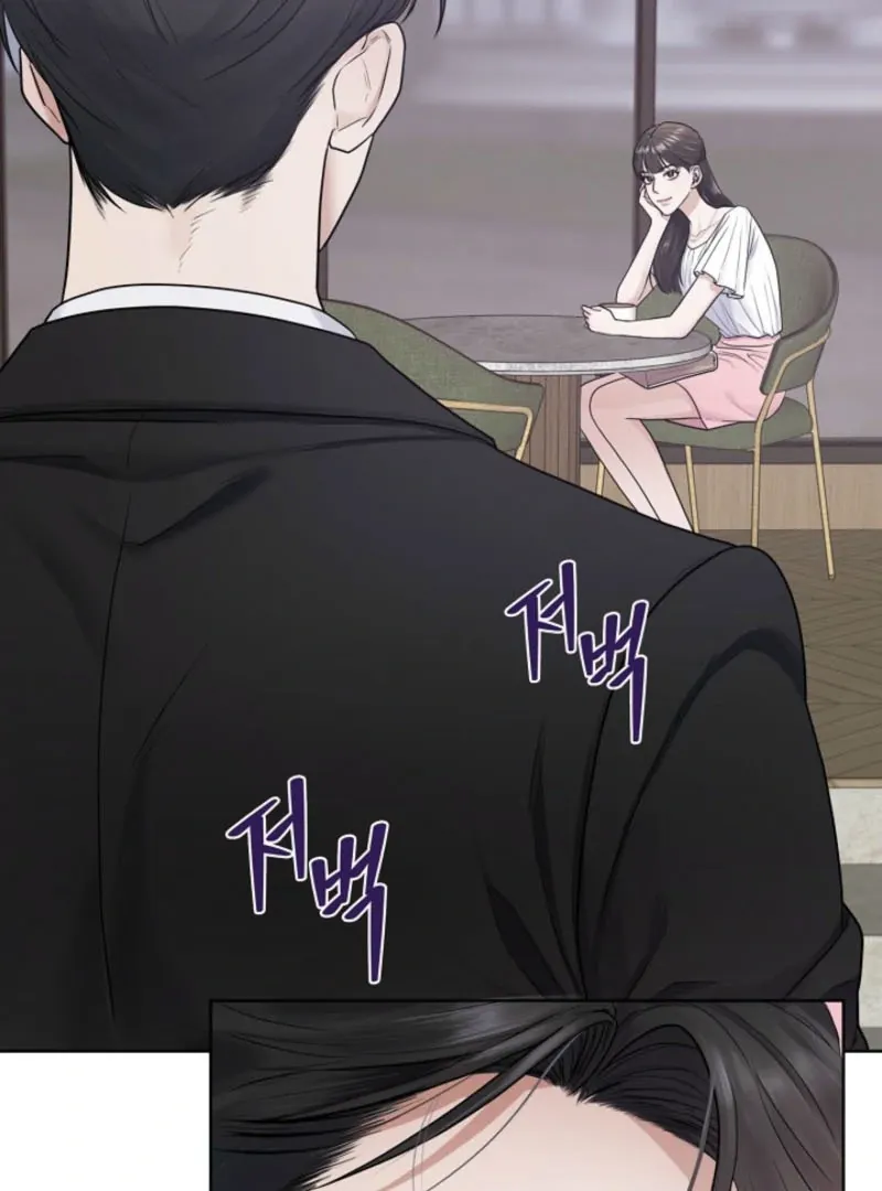 Read Unrequited Love Blind Date chapter 2 image 31 on Lezhin