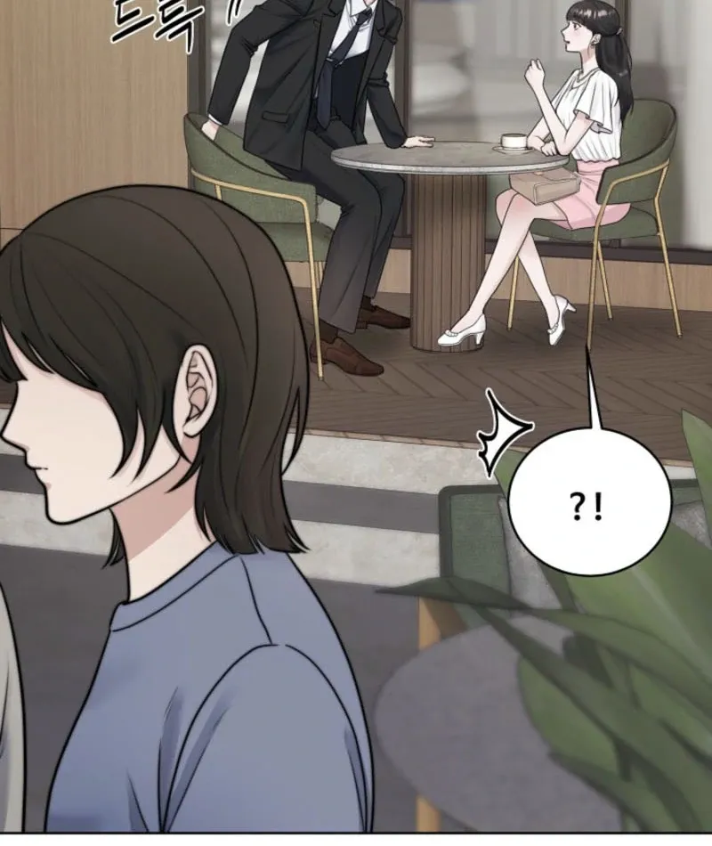 Read Unrequited Love Blind Date chapter 2 image 50 on Lezhin