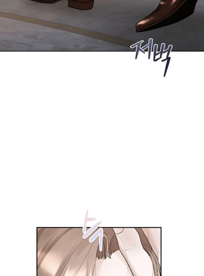 Read Unrequited Love Blind Date chapter 2 image 52 on Lezhin