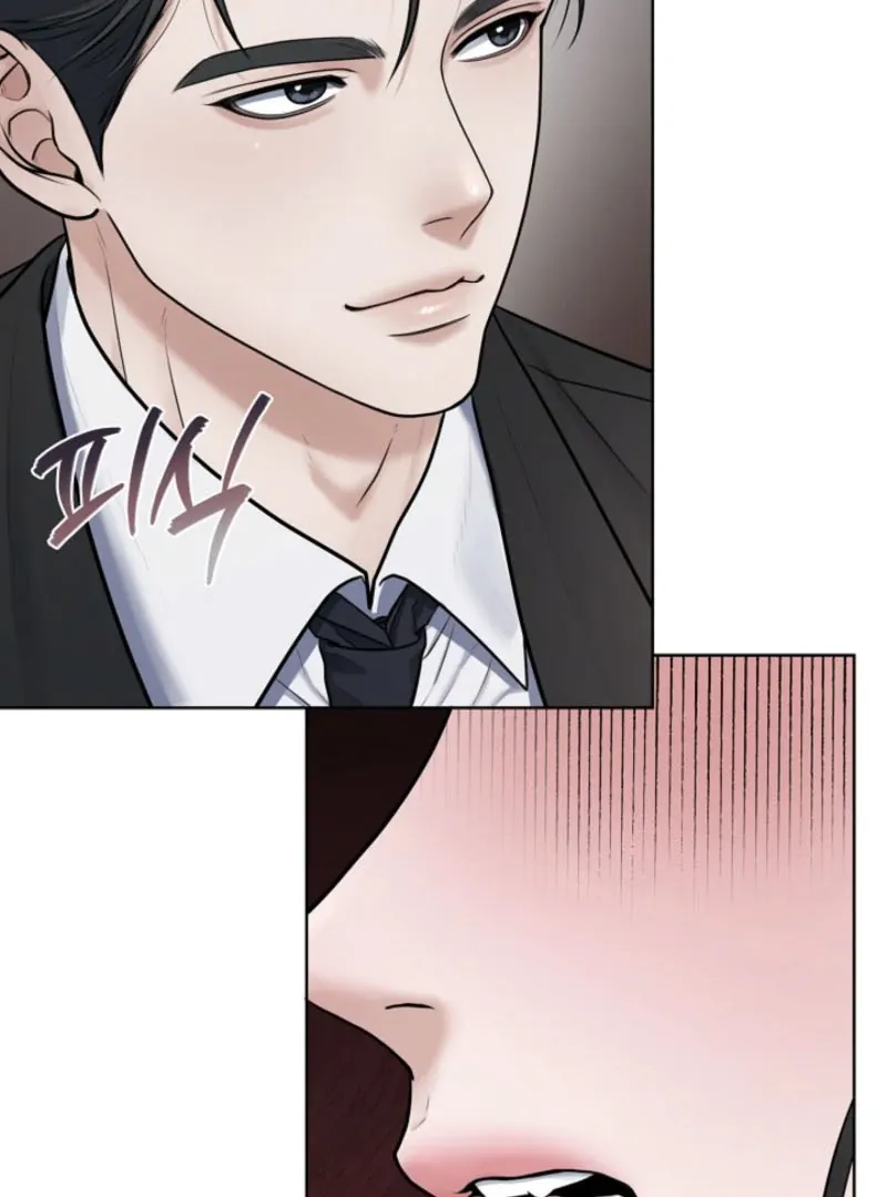 Read Unrequited Love Blind Date chapter 2 image 58 on Lezhin