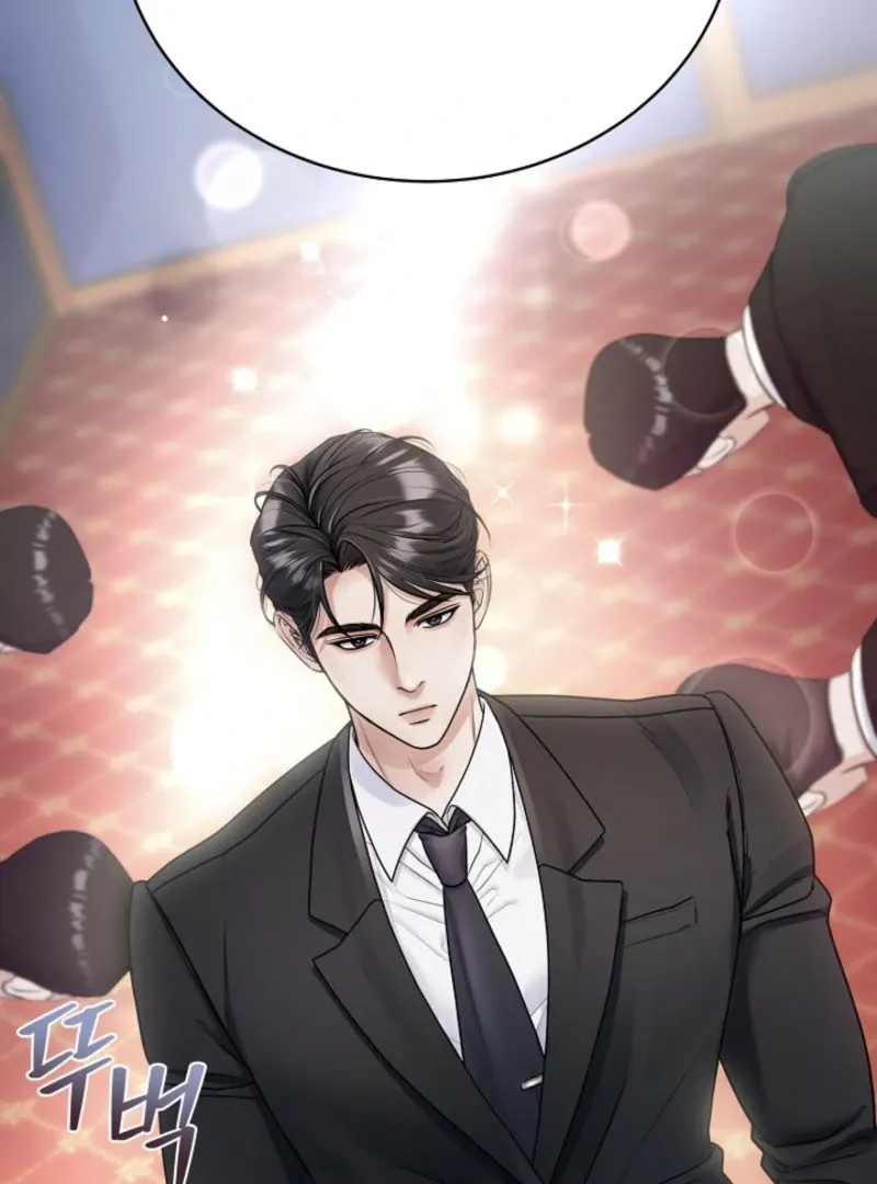 Read Unrequited Love Blind Date chapter 2 image 6 on Lezhin