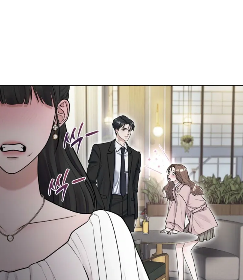 Read Unrequited Love Blind Date chapter 2 image 61 on Lezhin