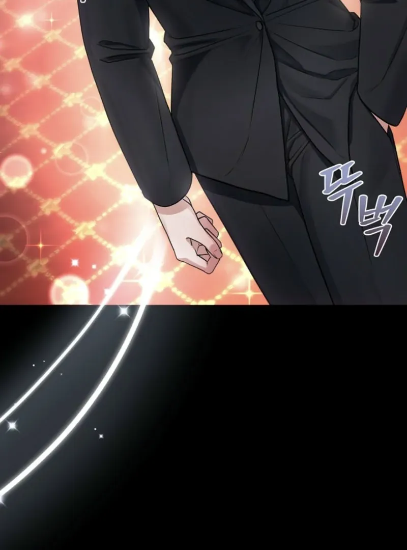 Read Unrequited Love Blind Date chapter 2 image 7 on Lezhin
