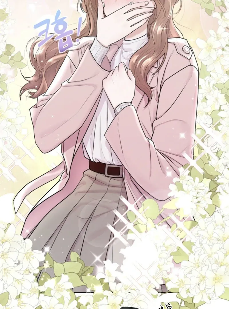 Read Unrequited Love Blind Date chapter 2 image 80 on Lezhin