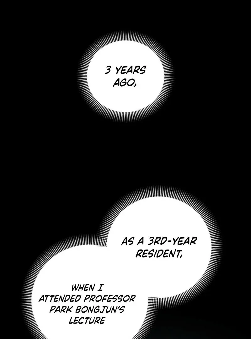 Read Unrequited Love Blind Date chapter 2 image 99 on Lezhin