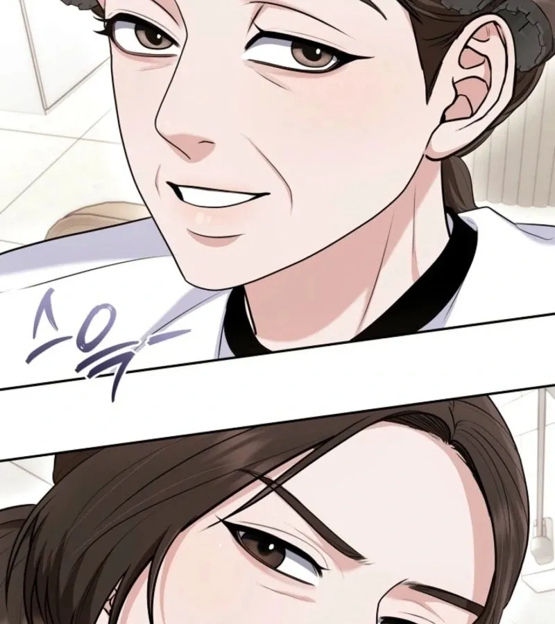 Read Unrequited Love Blind Date chapter 24 image 11 on Lezhin