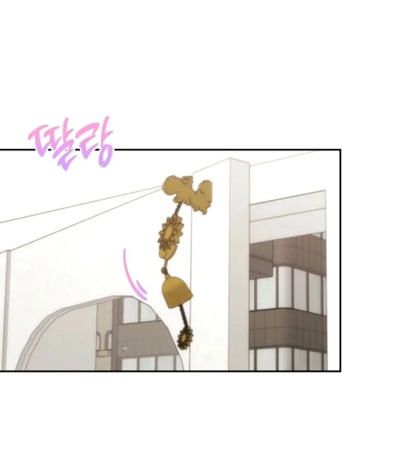 Read Unrequited Love Blind Date chapter 24 image 13 on Lezhin