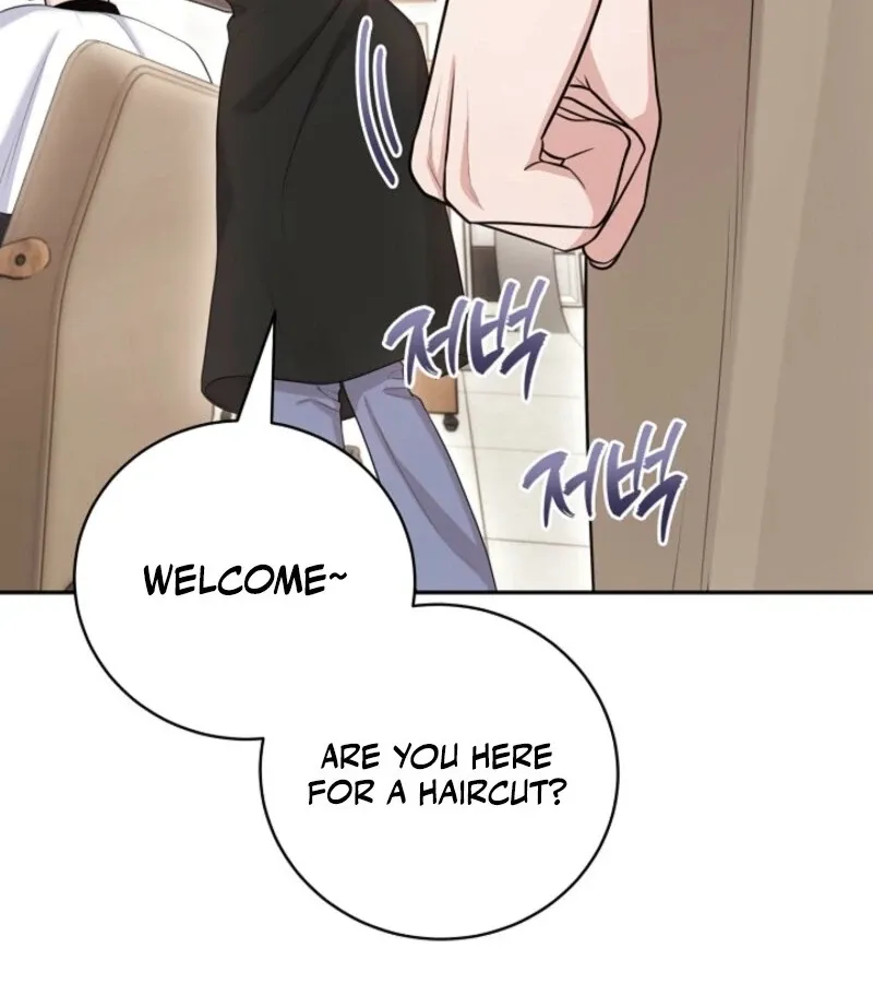 Read Unrequited Love Blind Date chapter 24 image 16 on Lezhin