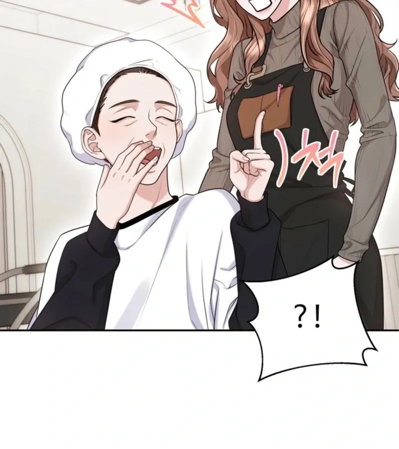 Read Unrequited Love Blind Date chapter 24 image 21 on Lezhin