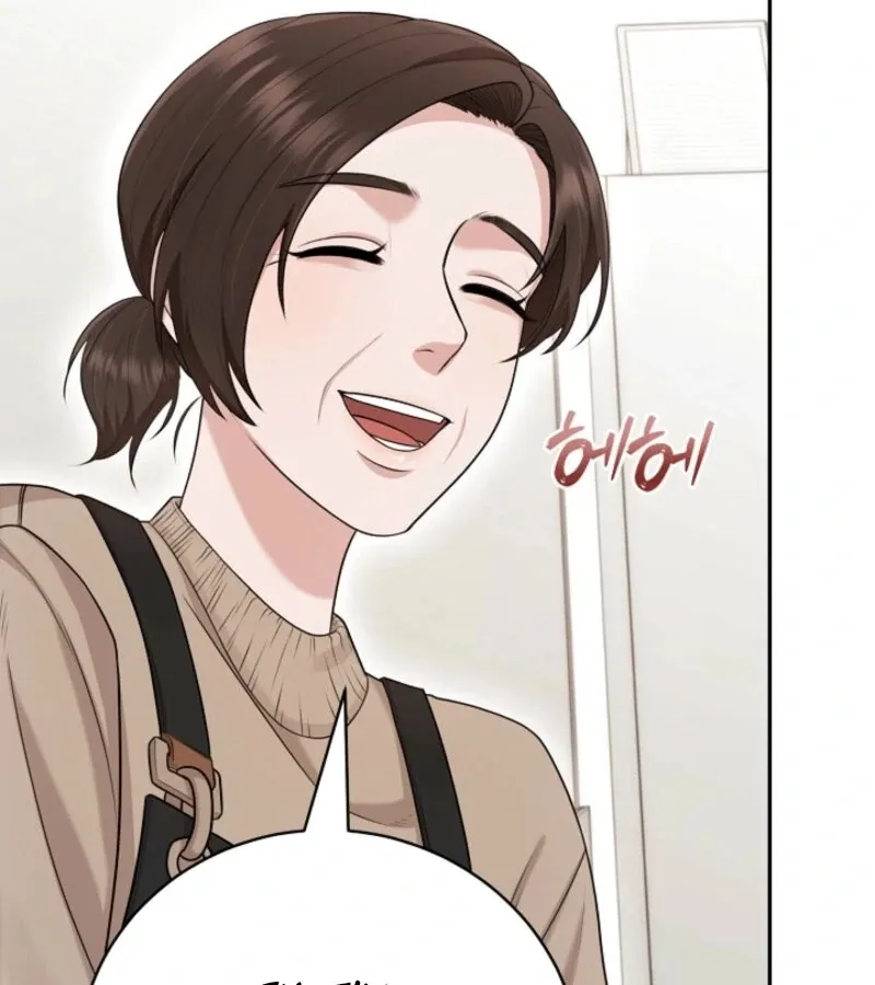 Read Unrequited Love Blind Date chapter 24 image 23 on Lezhin