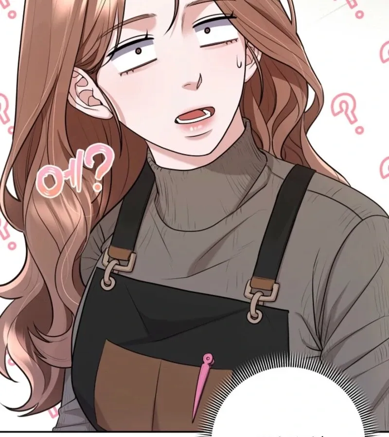 Read Unrequited Love Blind Date chapter 24 image 32 on Lezhin