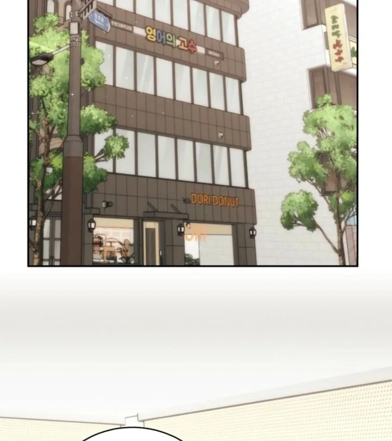 Read Unrequited Love Blind Date chapter 24 image 36 on Lezhin