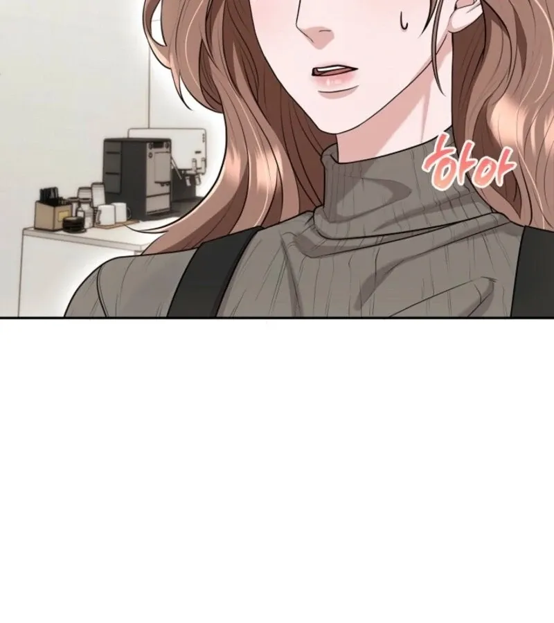 Read Unrequited Love Blind Date chapter 24 image 5 on Lezhin