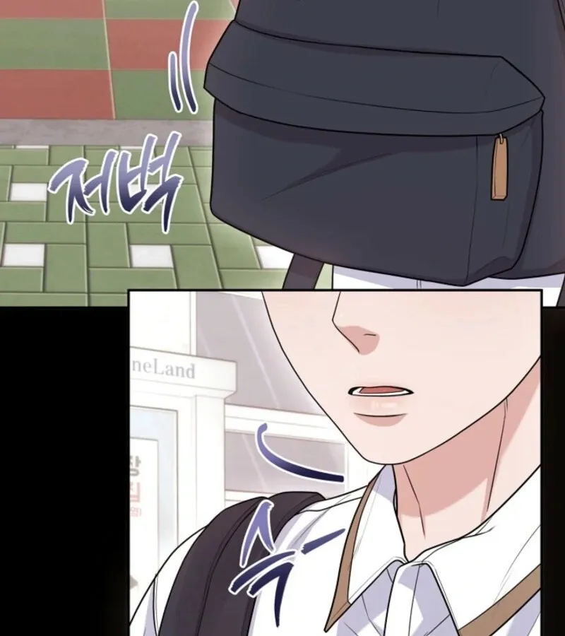 Read Unrequited Love Blind Date chapter 24 image 78 on Lezhin