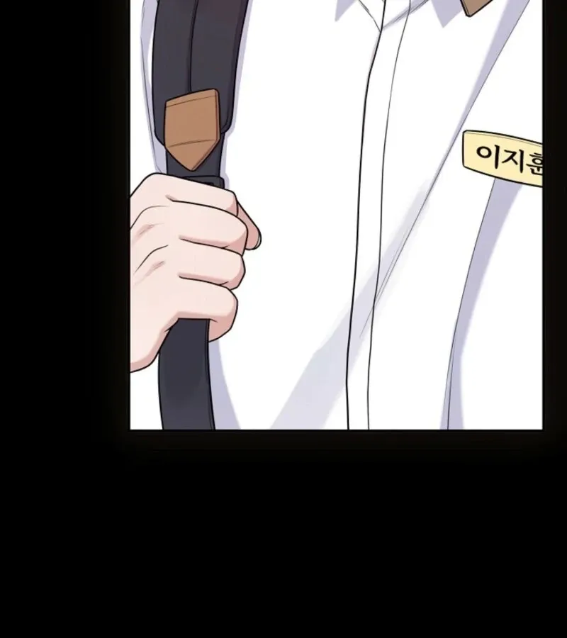 Read Unrequited Love Blind Date chapter 24 image 79 on Lezhin