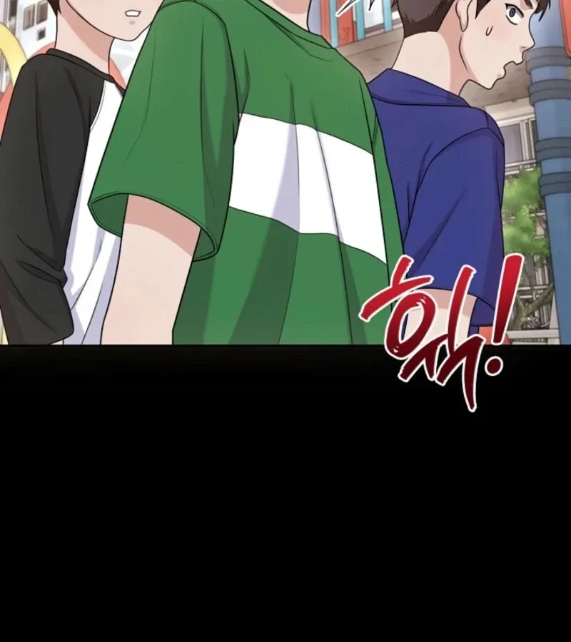 Read Unrequited Love Blind Date chapter 24 image 81 on Lezhin