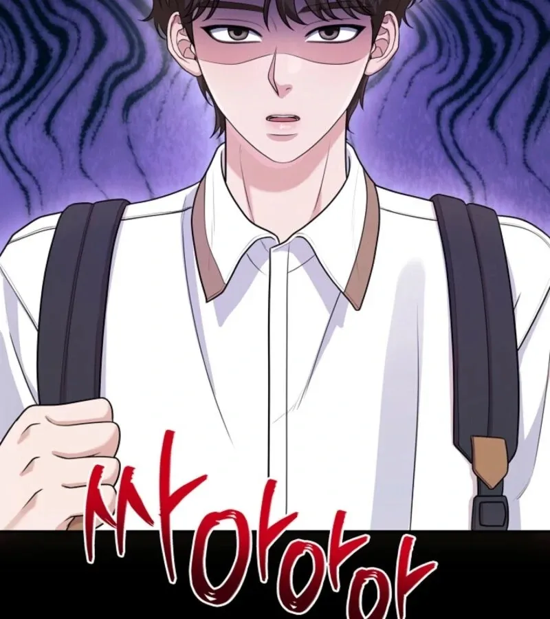 Read Unrequited Love Blind Date chapter 24 image 92 on Lezhin