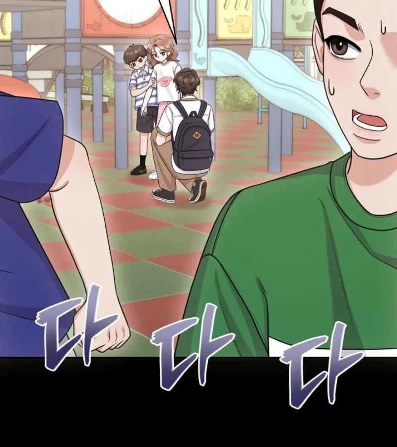 Read Unrequited Love Blind Date chapter 24 image 95 on Lezhin