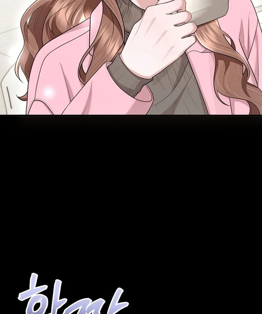 Read Unrequited Love Blind Date chapter 25 image 100 on Lezhin