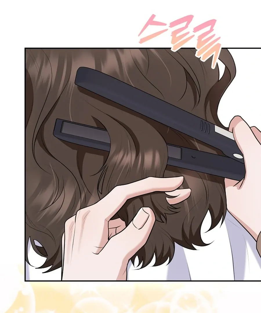 Read Unrequited Love Blind Date chapter 25 image 110 on Lezhin