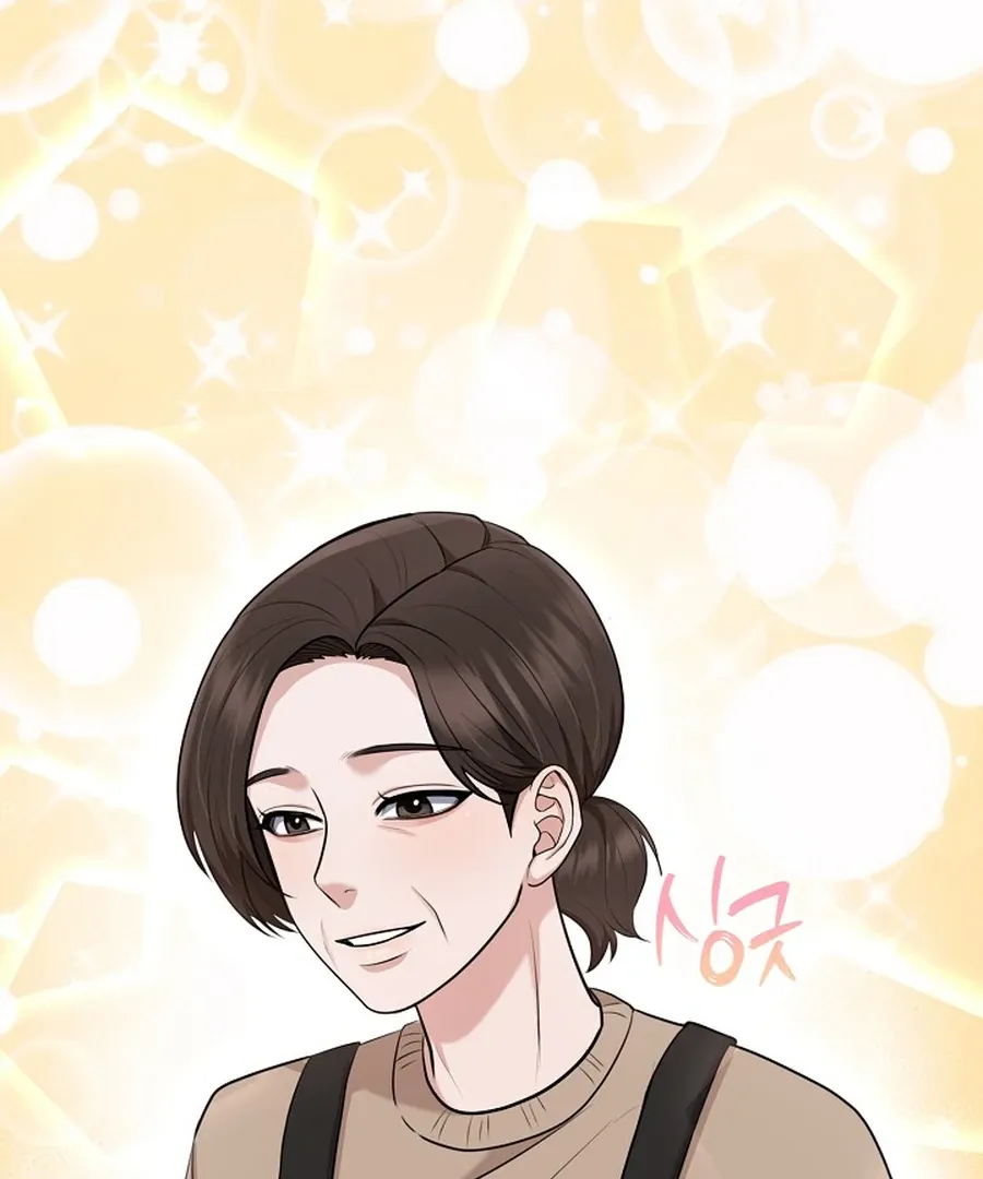 Read Unrequited Love Blind Date chapter 25 image 111 on Lezhin
