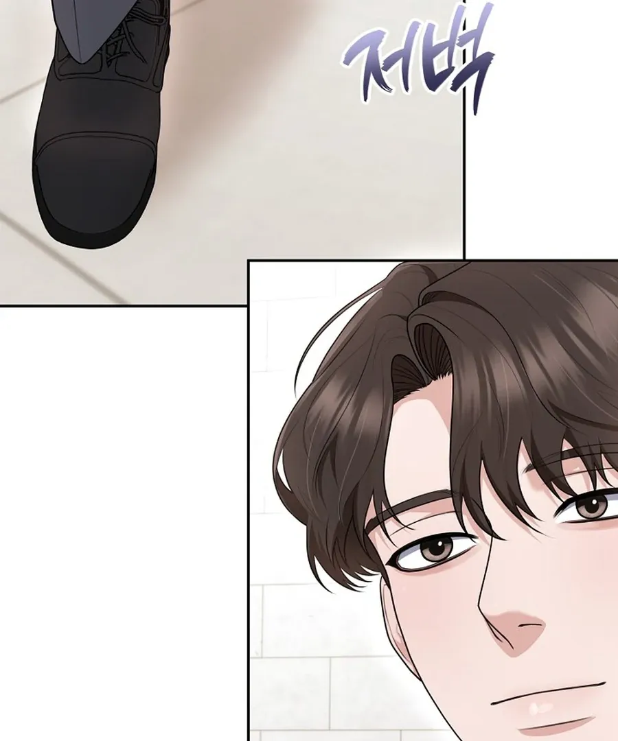 Read Unrequited Love Blind Date chapter 25 image 13 on Lezhin