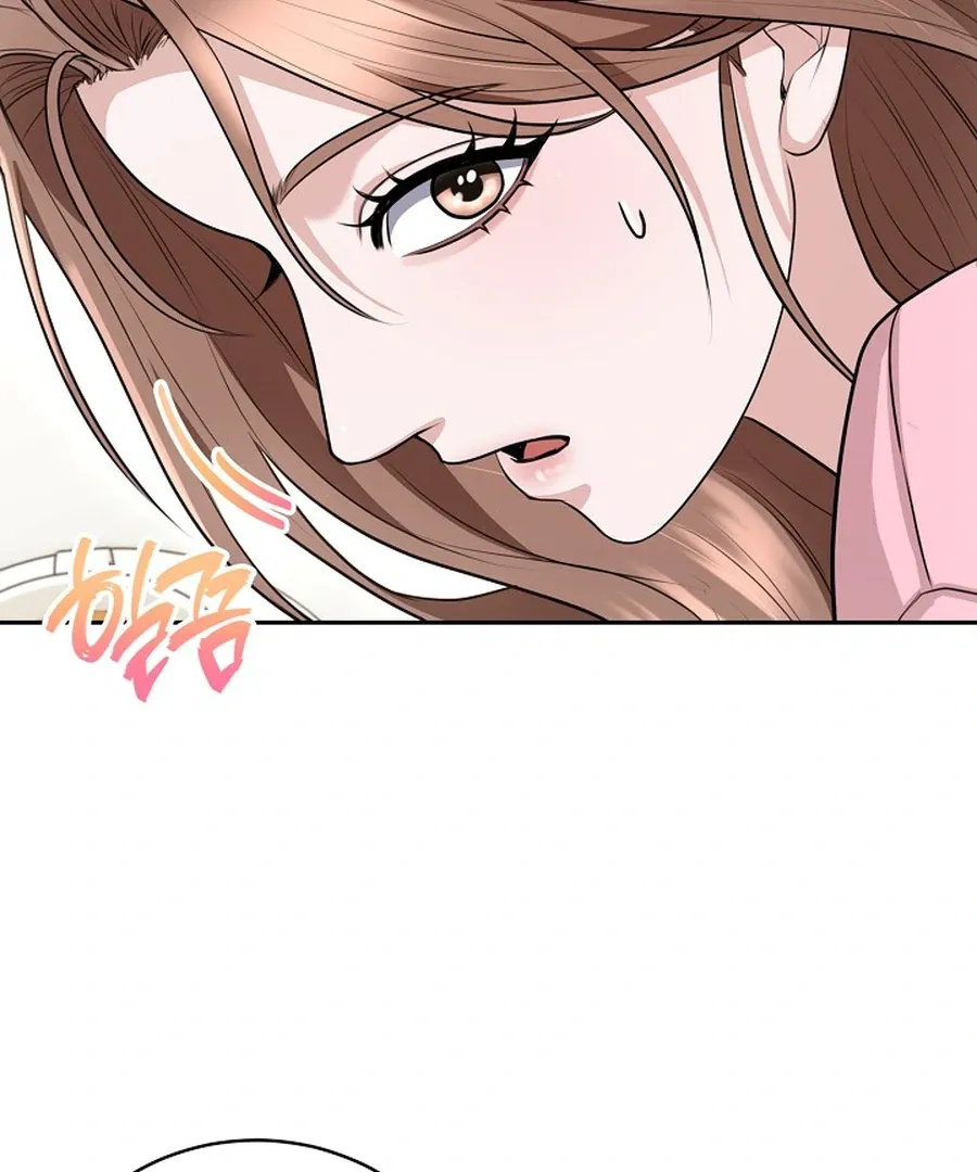 Read Unrequited Love Blind Date chapter 25 image 20 on Lezhin