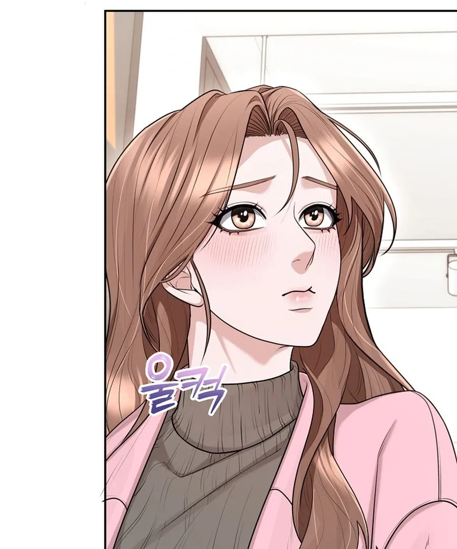 Read Unrequited Love Blind Date chapter 25 image 23 on Lezhin