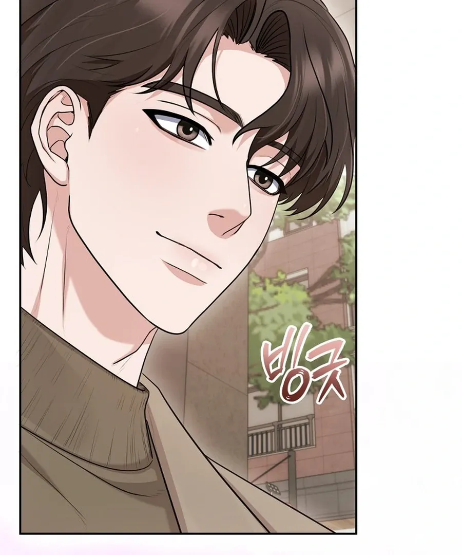 Read Unrequited Love Blind Date chapter 25 image 26 on Lezhin