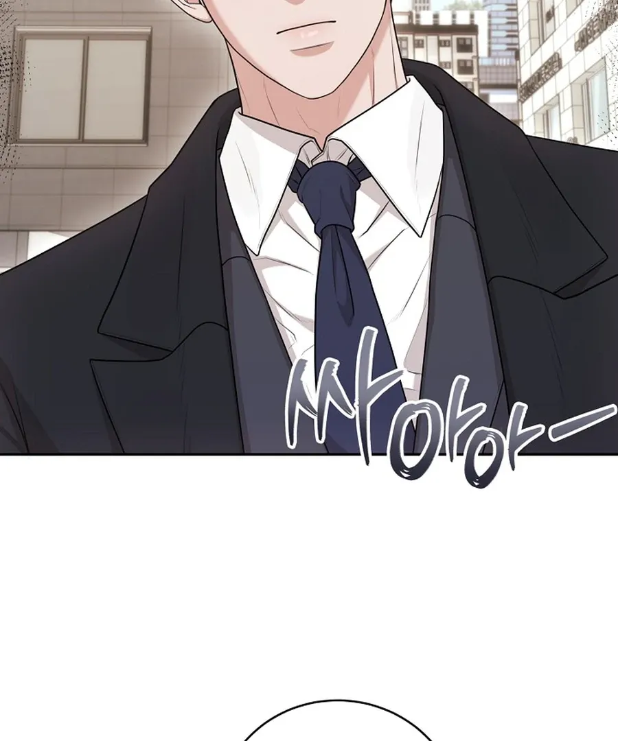 Read Unrequited Love Blind Date chapter 25 image 3 on Lezhin